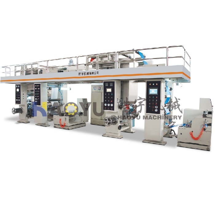 濕水膠帶紙涂布機